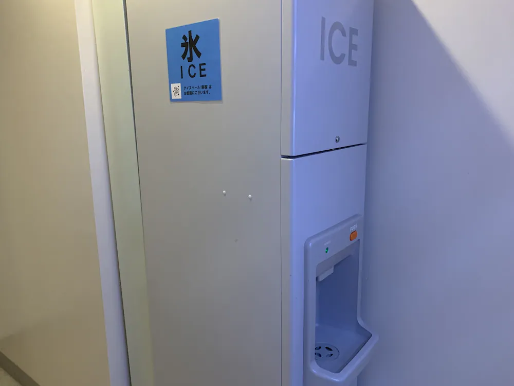 Vending machine