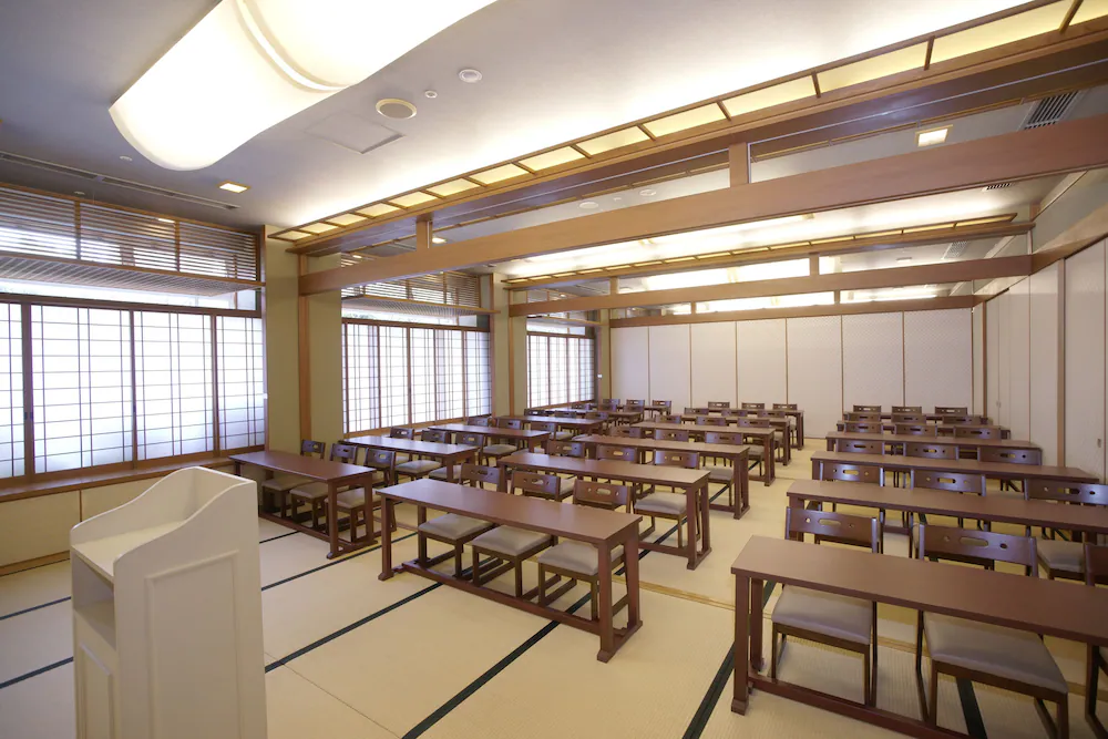 Meeting facility