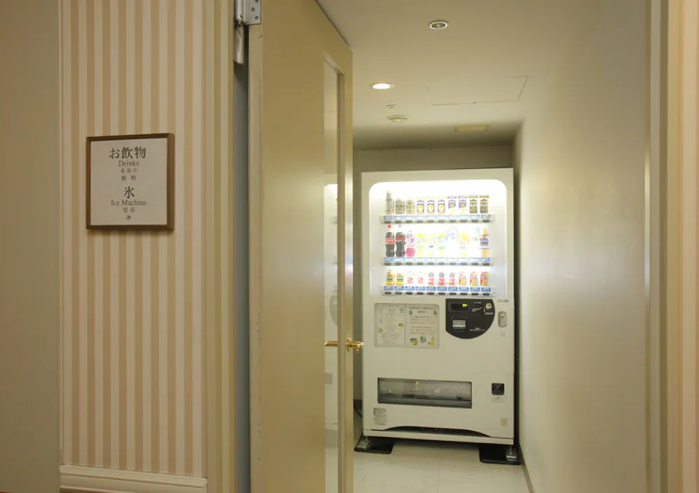 Vending machine