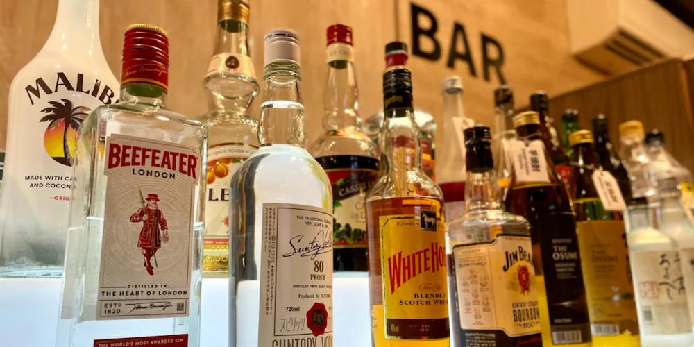 Bar (on property)