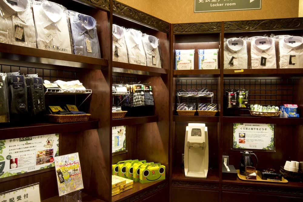 Gift shop