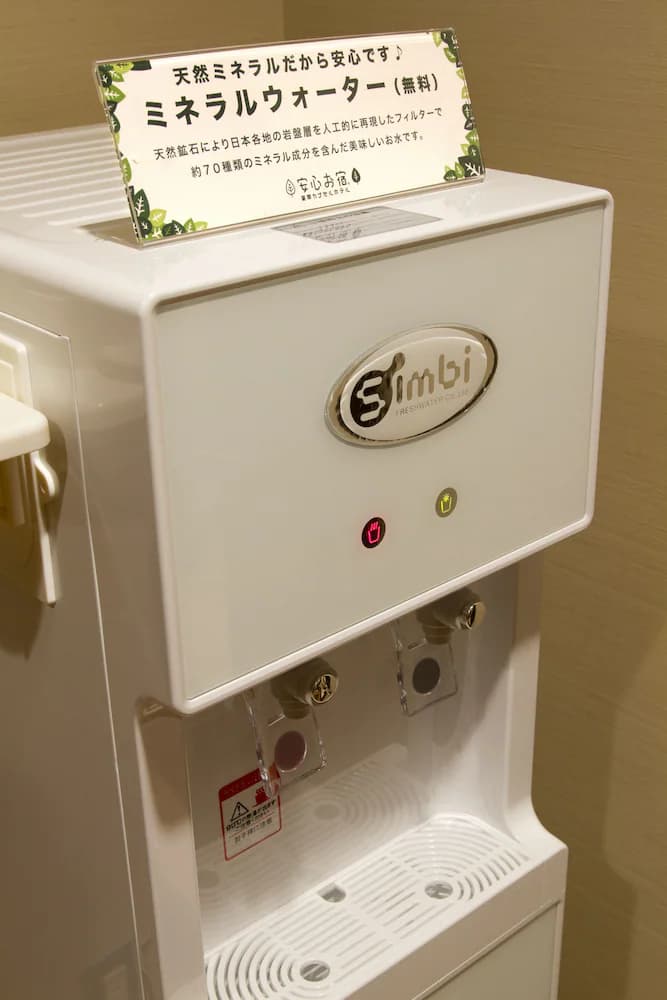 Property amenity