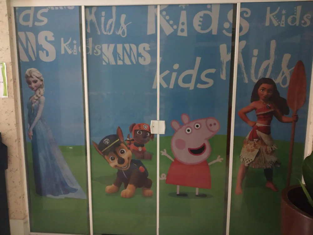 Children's area