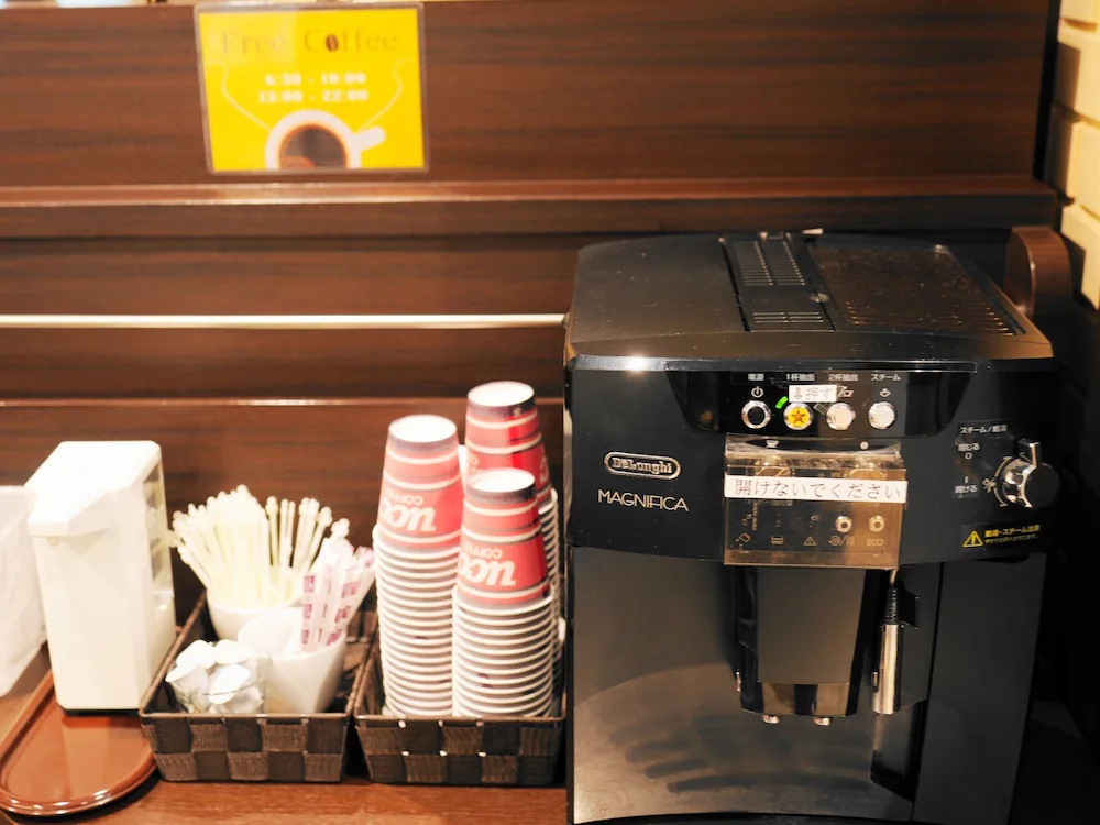 Property amenity