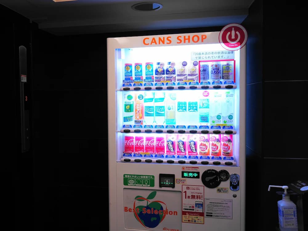 Vending machine