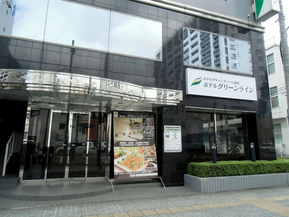 Primary image