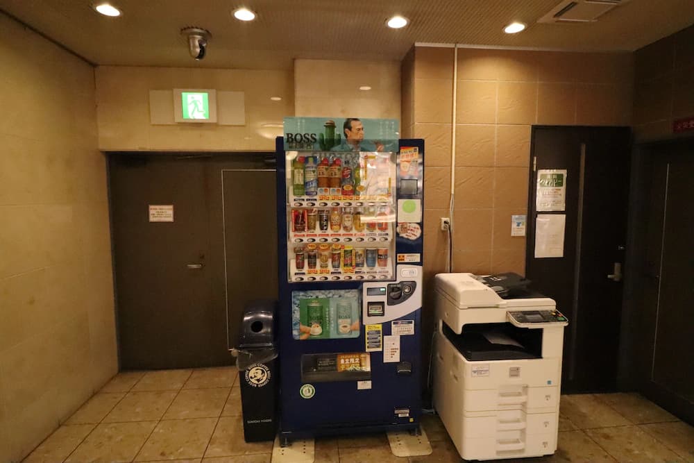 Vending machine