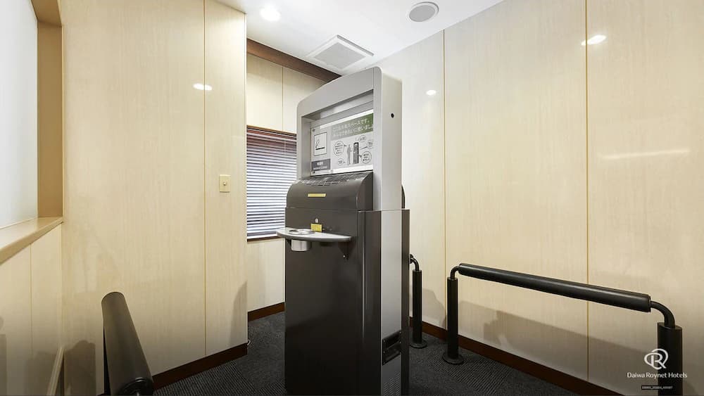 Property amenity