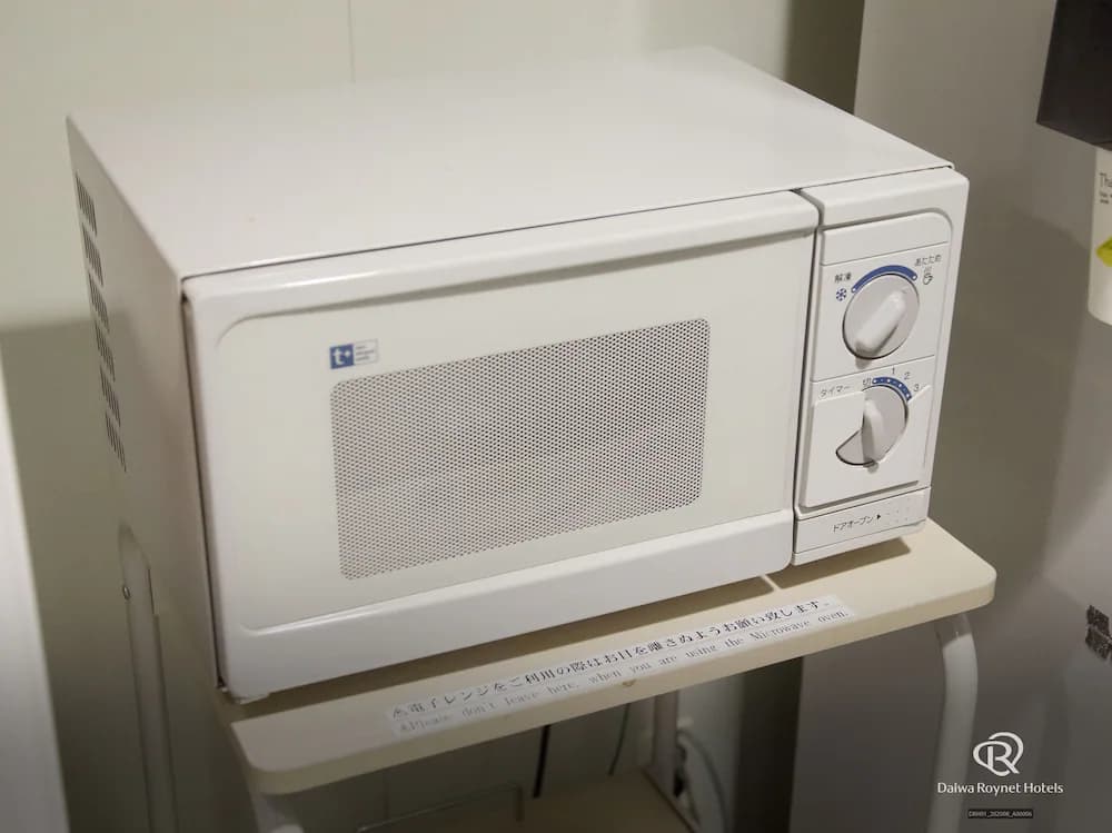 Microwave