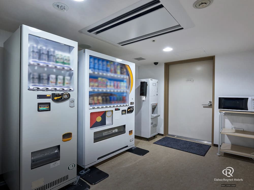 Vending machine