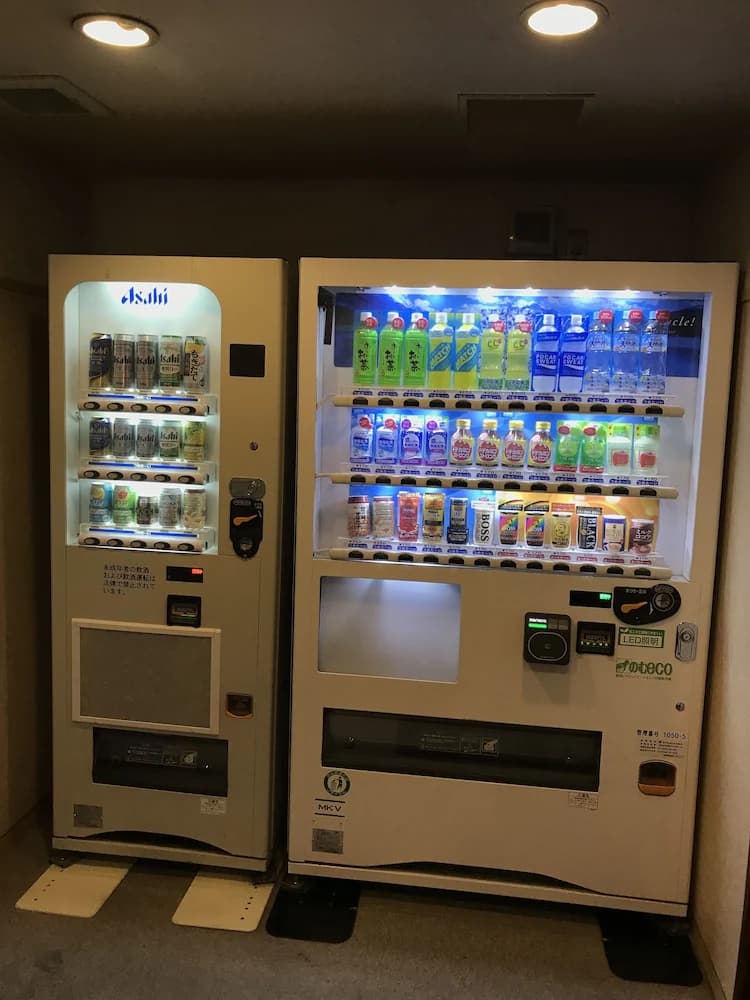 Vending machine