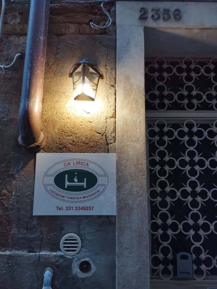 Property entrance