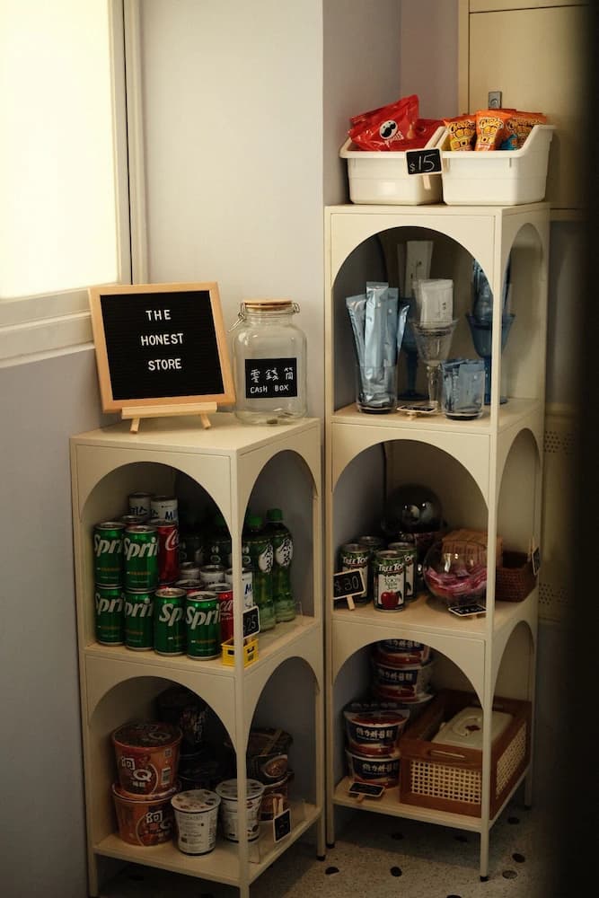 Property amenity