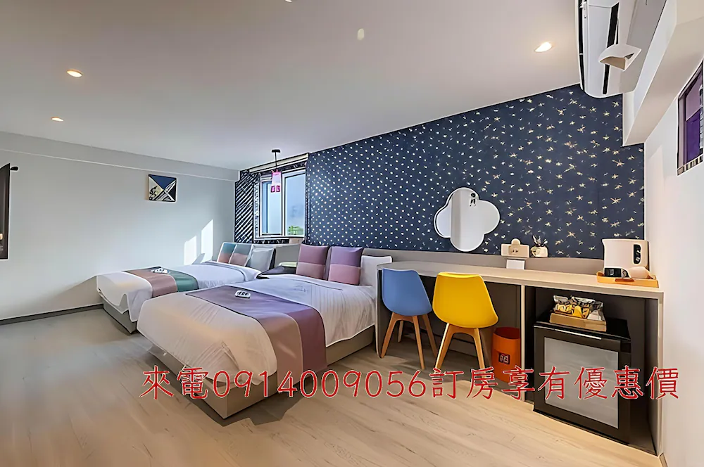 Room amenity