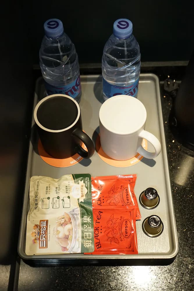 Minibar