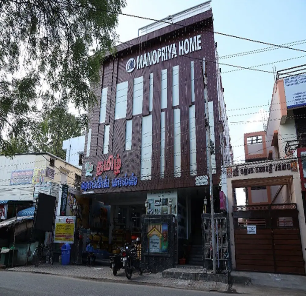 Primary image