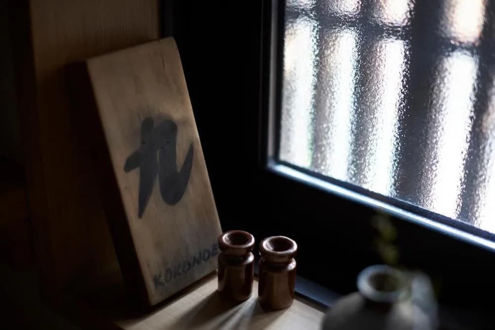 Interior detail