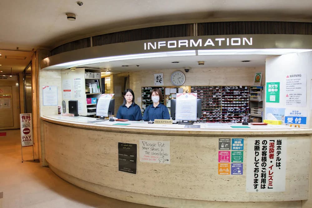 Reception