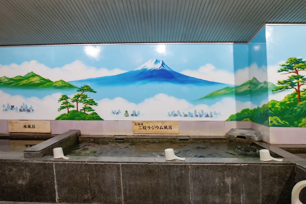 Public bath