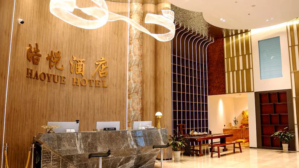 Reception hall