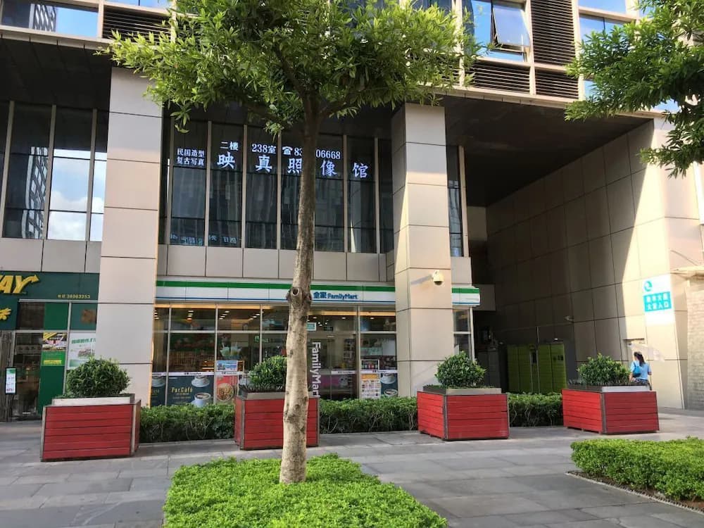 Property entrance