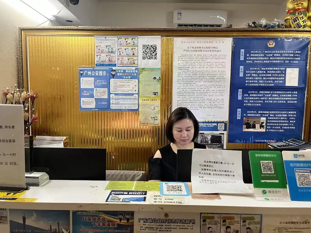 Reception