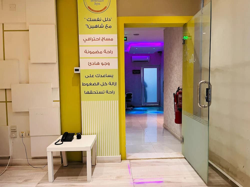 Treatment room