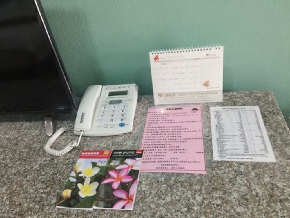 Room amenity