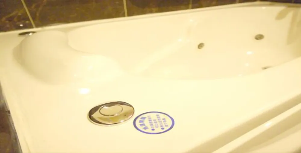 Jetted tub