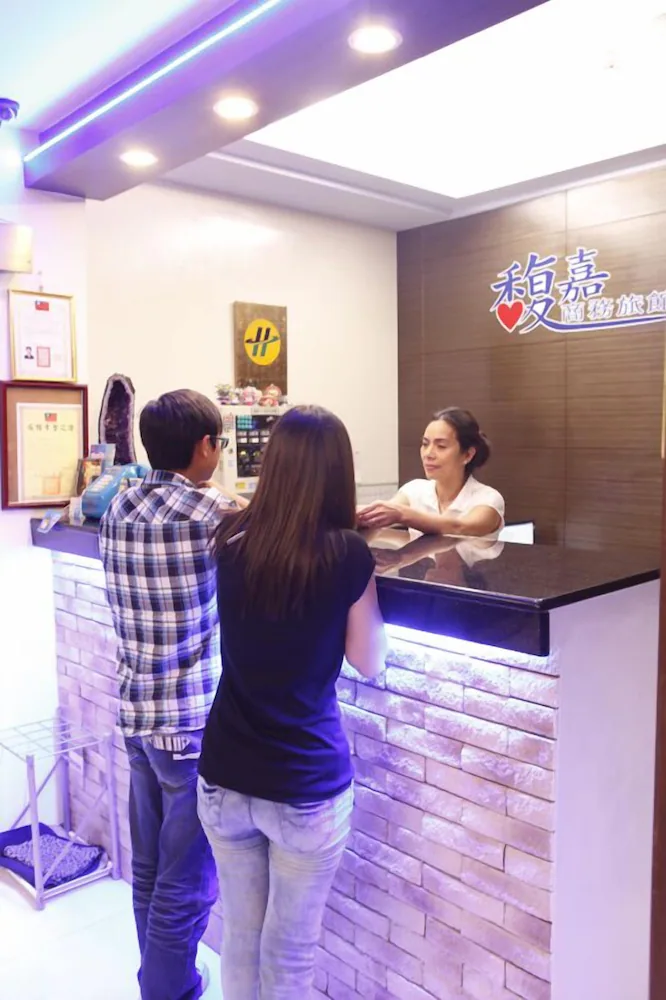 Check-in/check-out kiosk