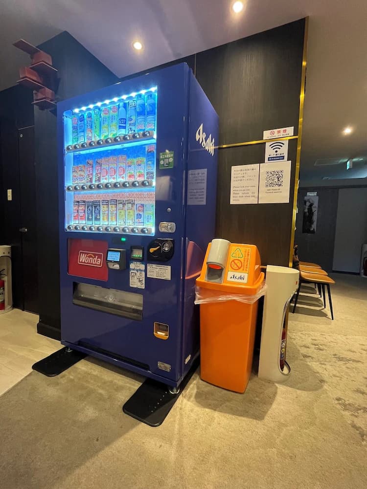 Vending machine