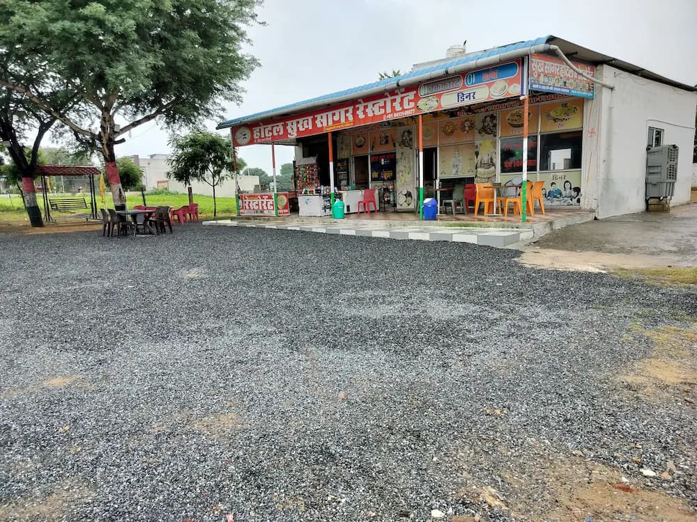 Primary image