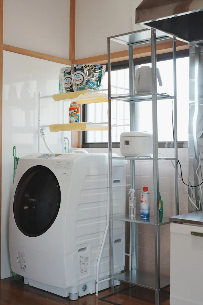 Laundry