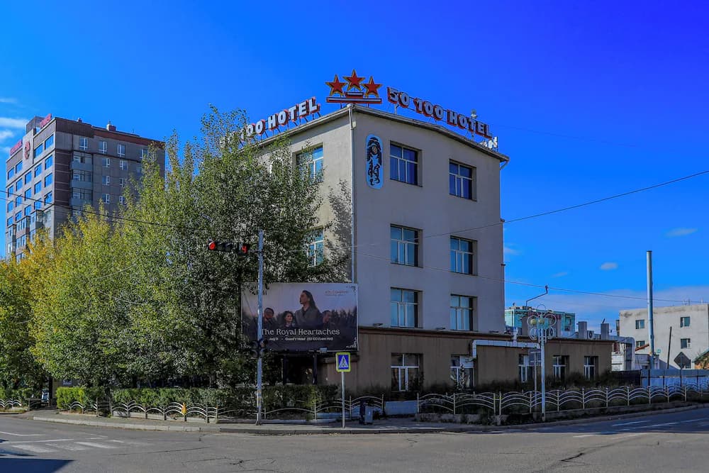 Primary image