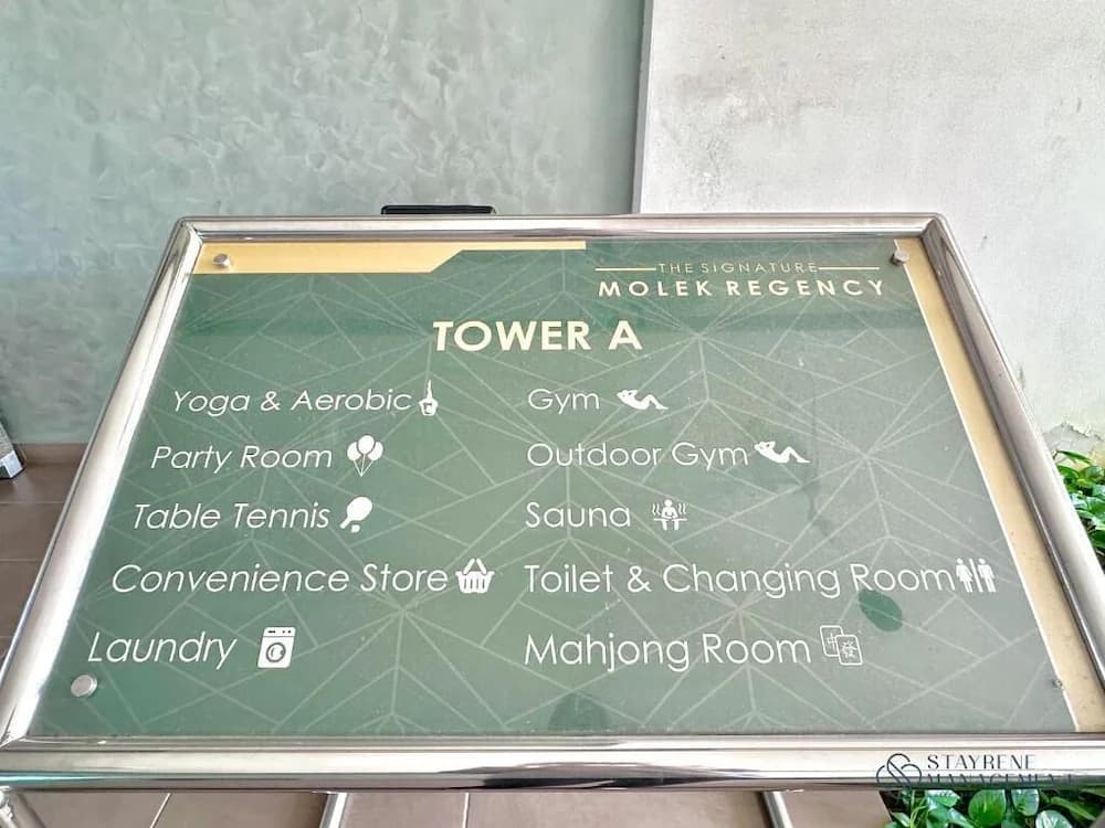 Sports facility