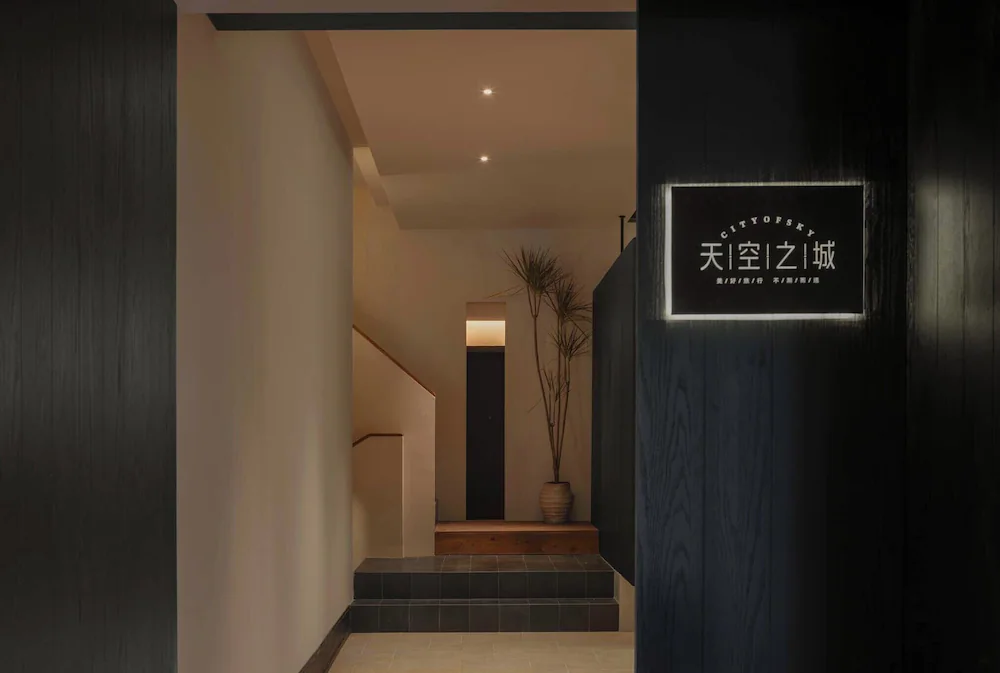 Reception hall