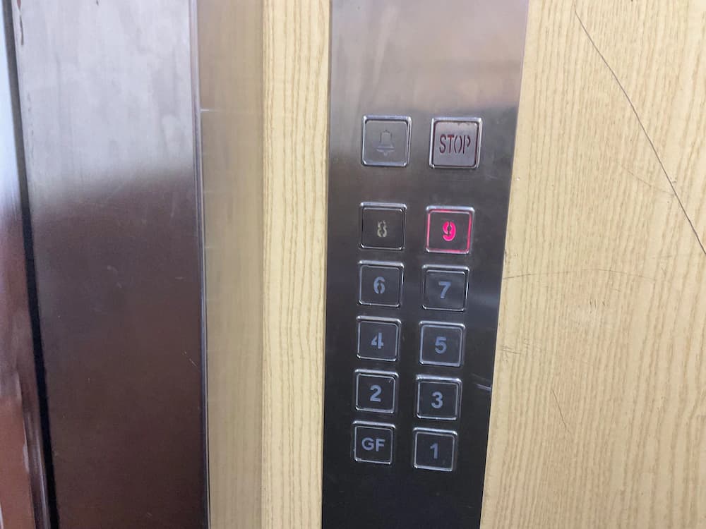 Elevator