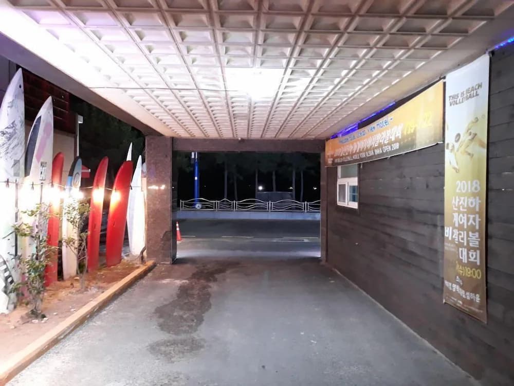 Property entrance