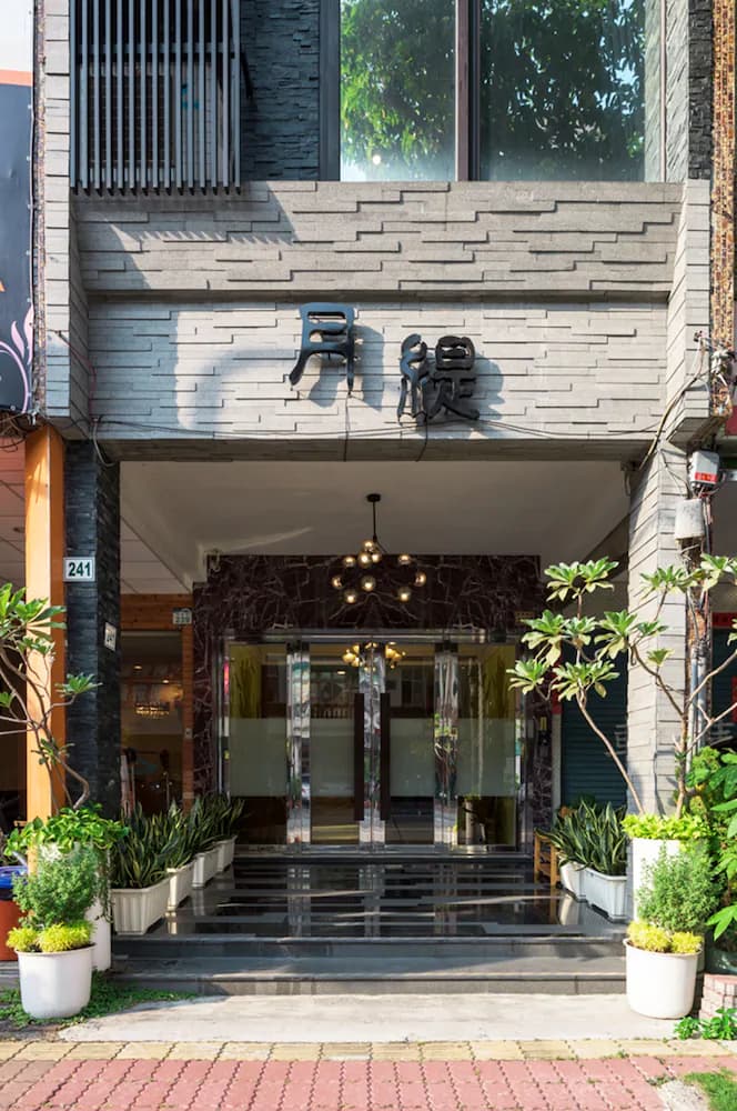 Property entrance
