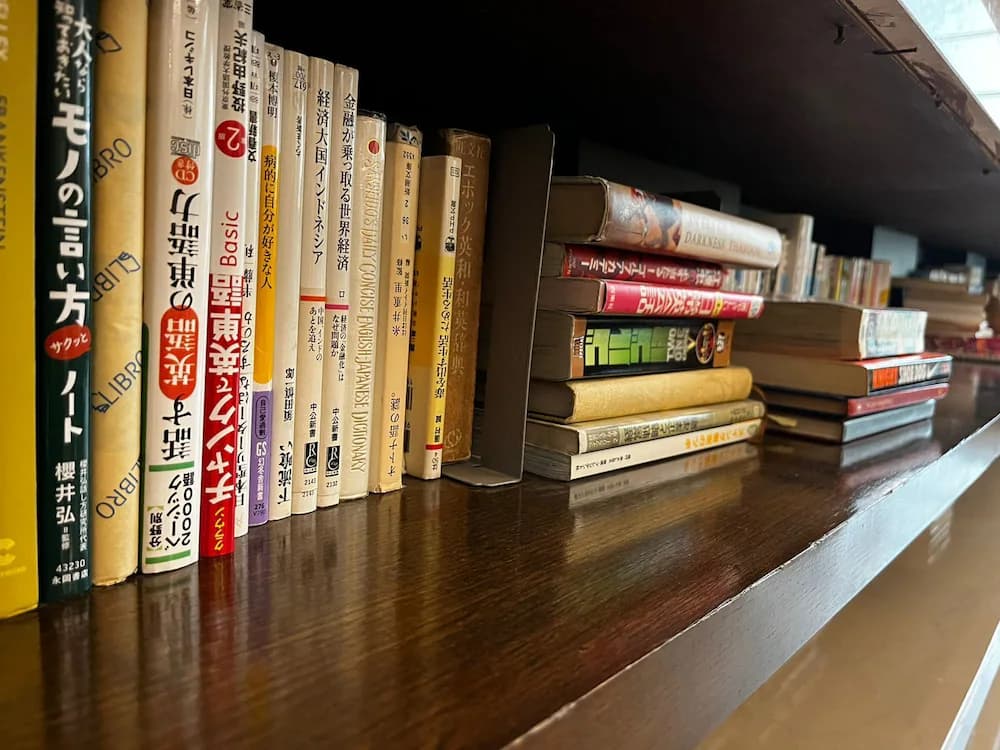 Library