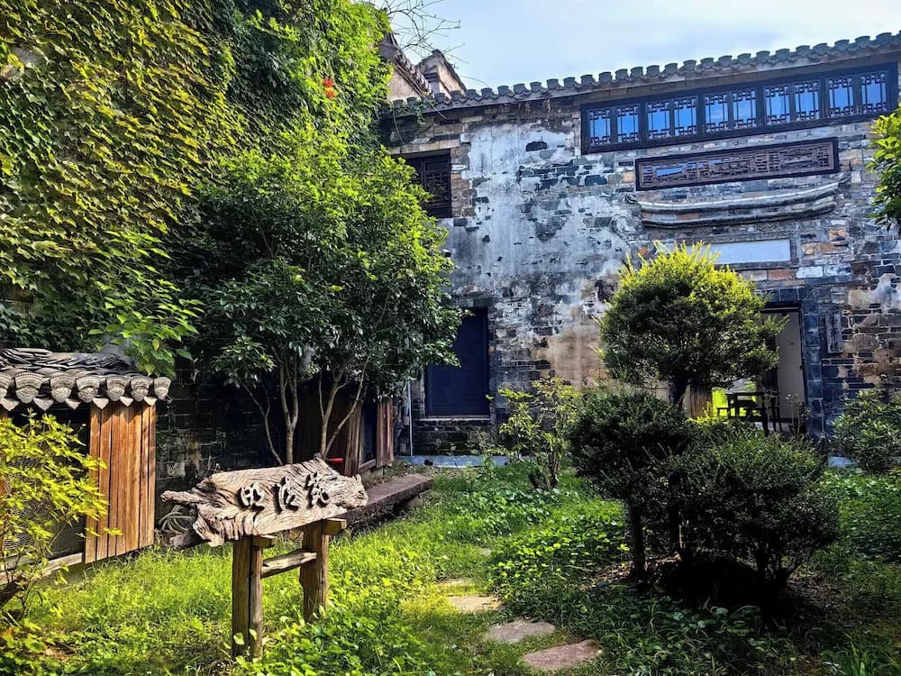 Courtyard