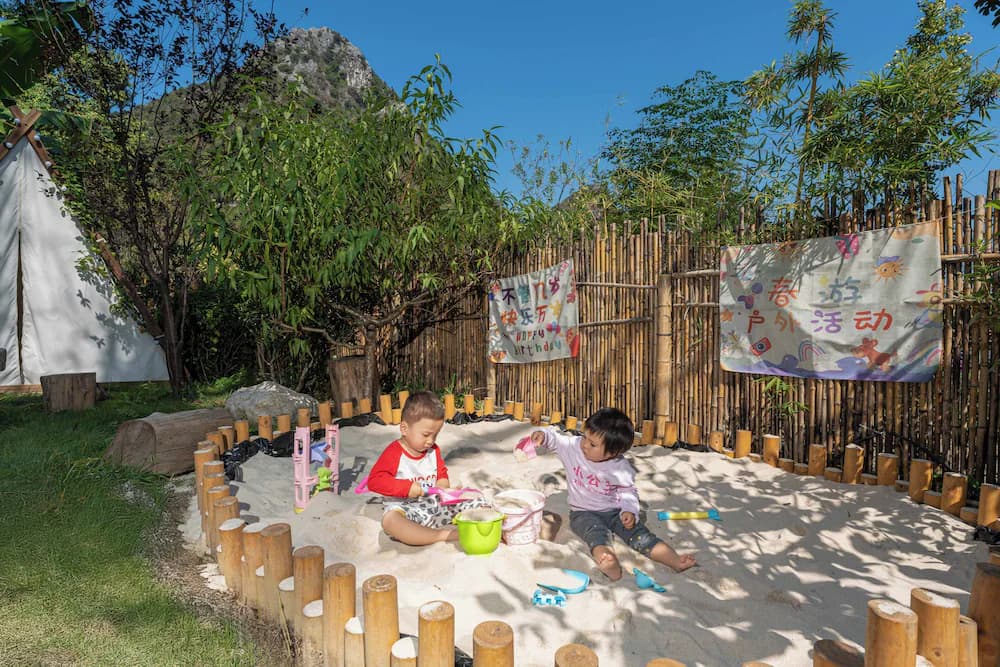 Children's area