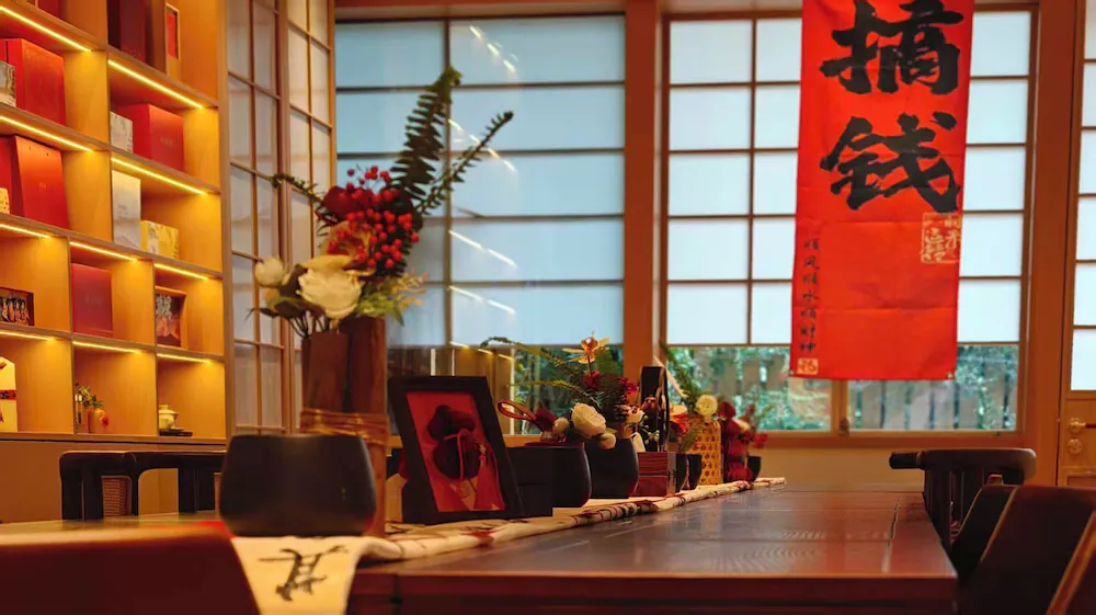 Meeting facility