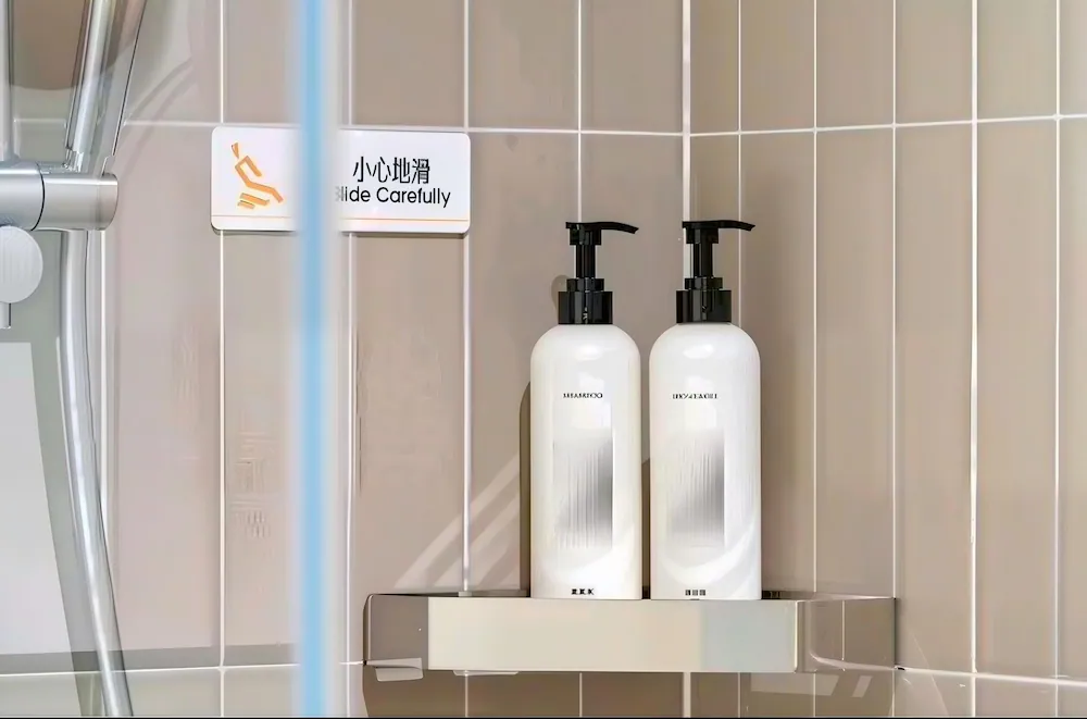 Bathroom amenities