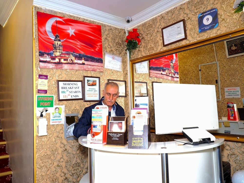 Reception