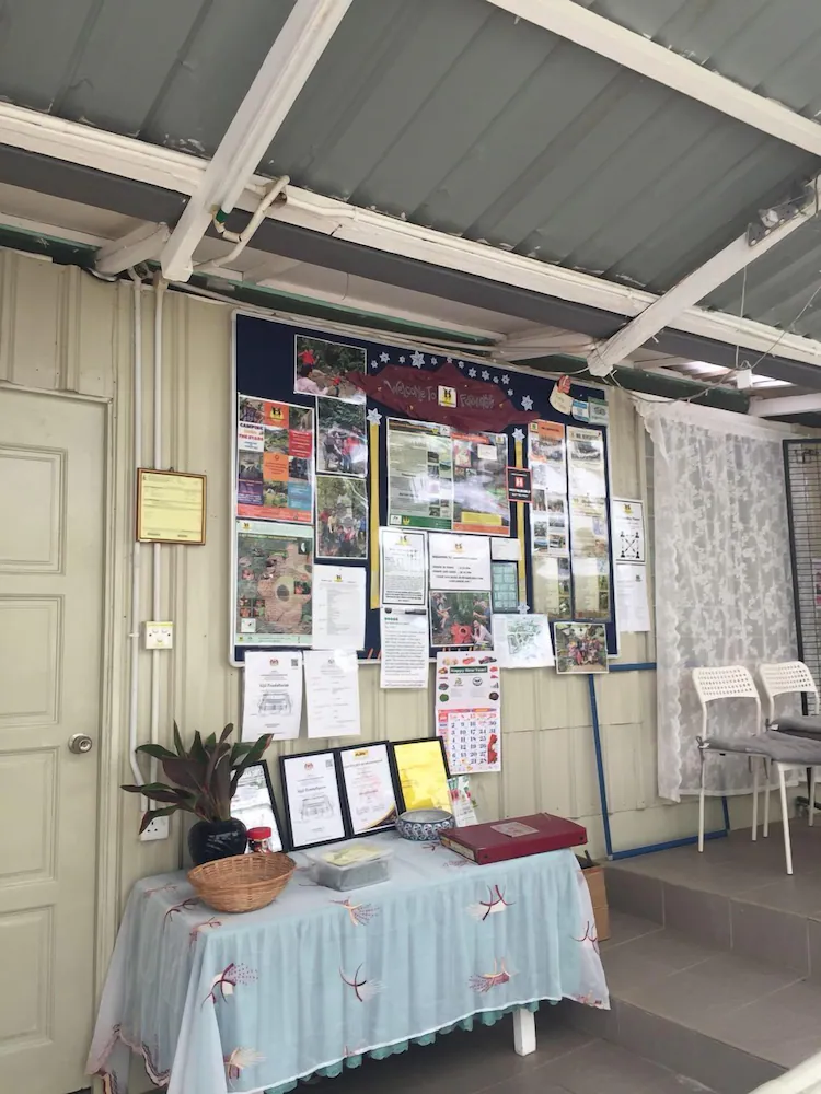 Reception