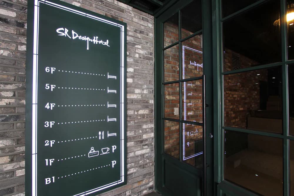 Property entrance