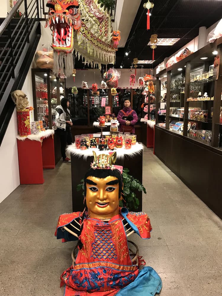 Gift shop
