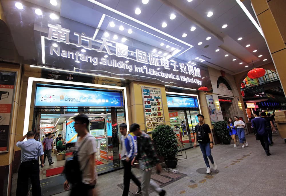 Shopping mall