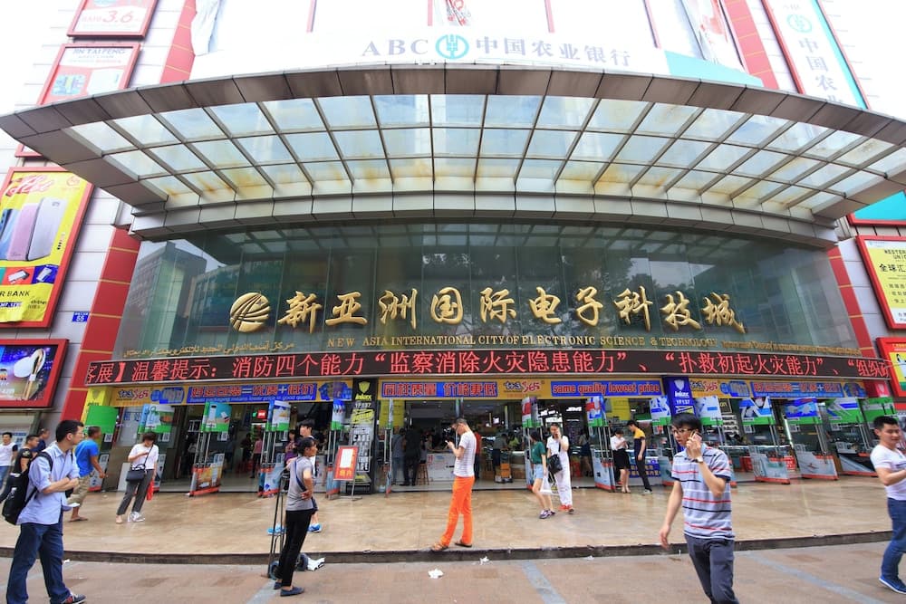 Shopping mall